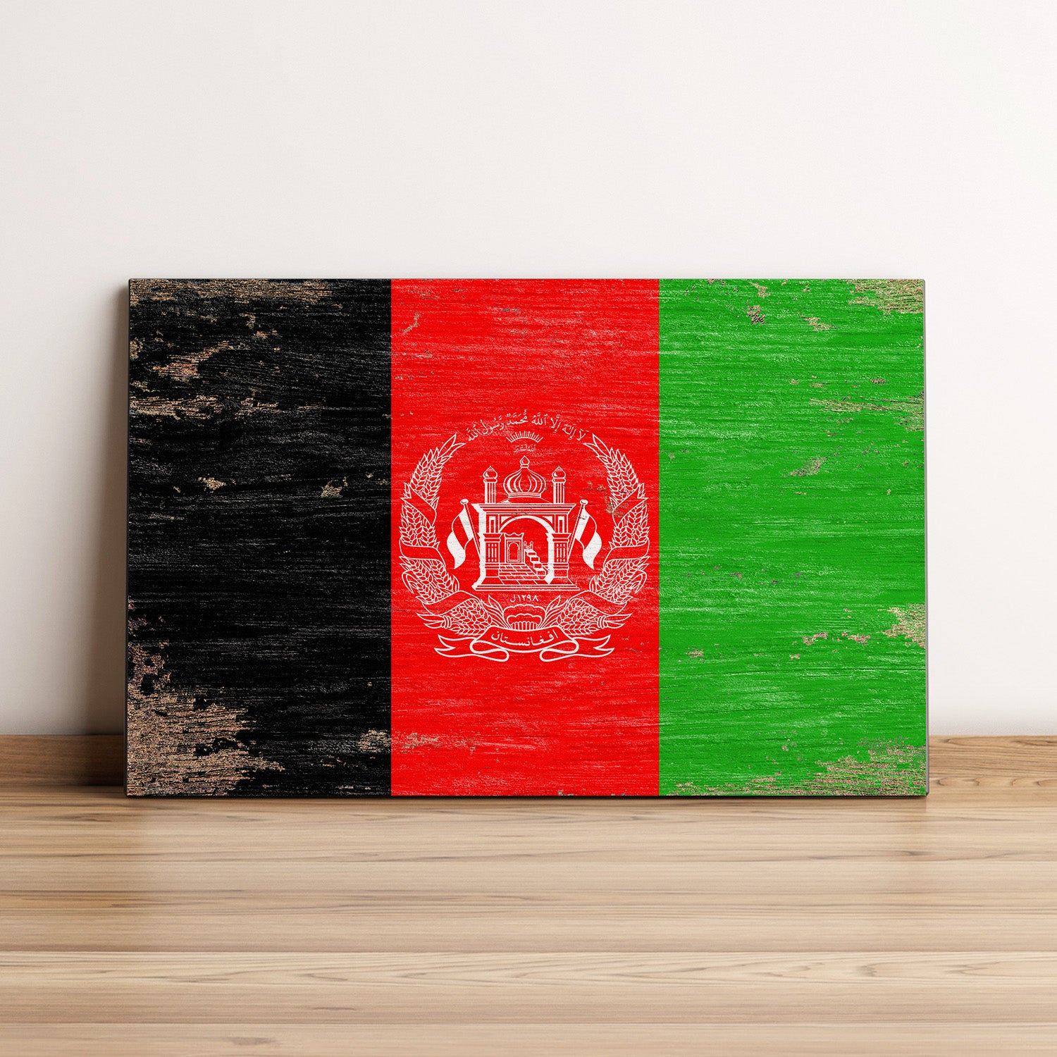 Afghanistan Flag Wall Art