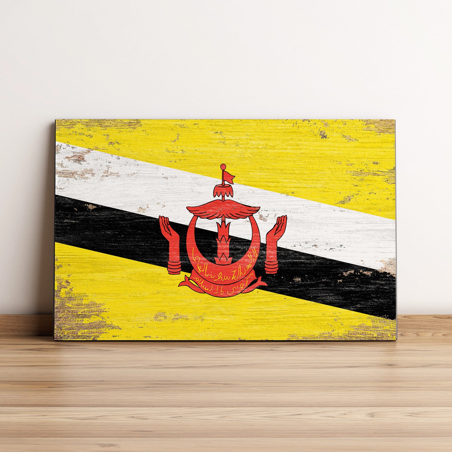 Brunei Flag Wall Art