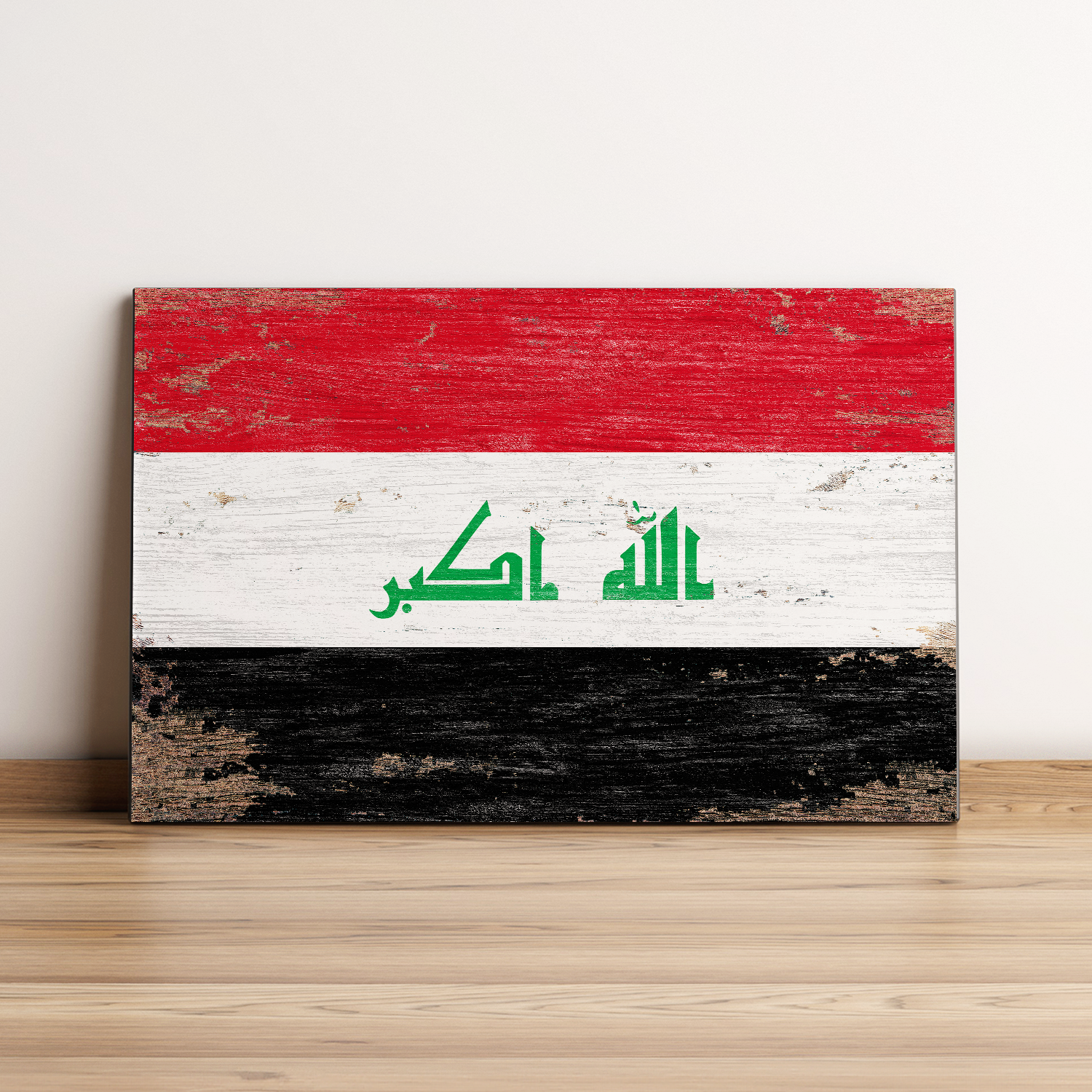 Iraq Flag Wall Art