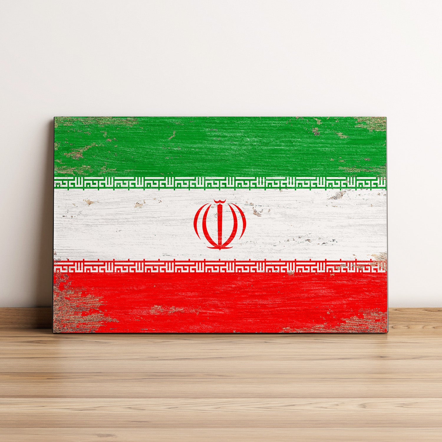 Iran Flag Wall Art