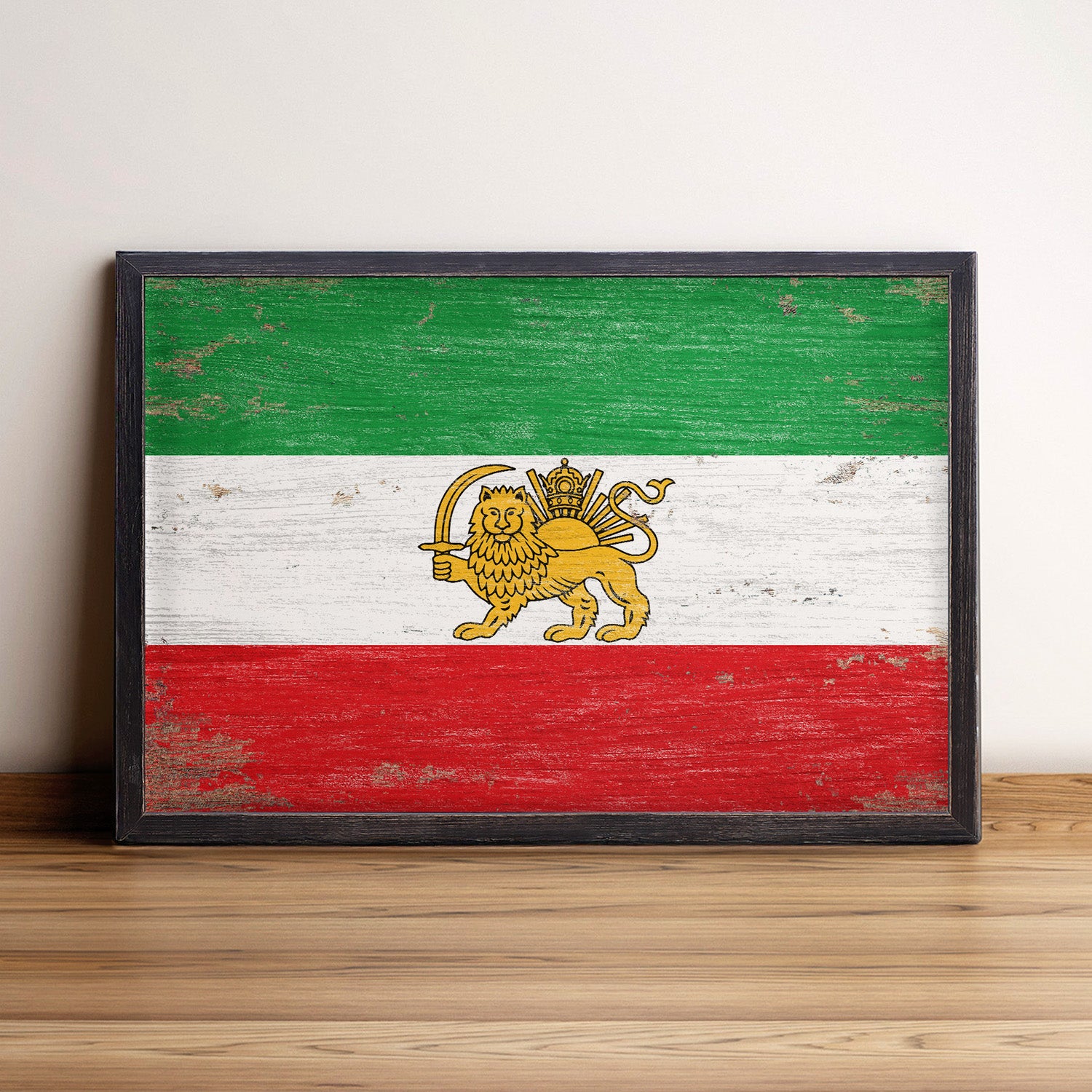 Iran Old Flag Framed Wall Art