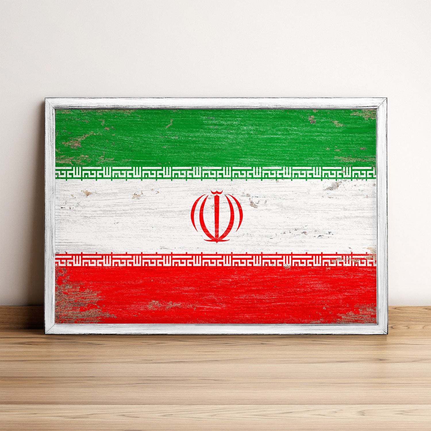 Iran Flag Framed Wall Art