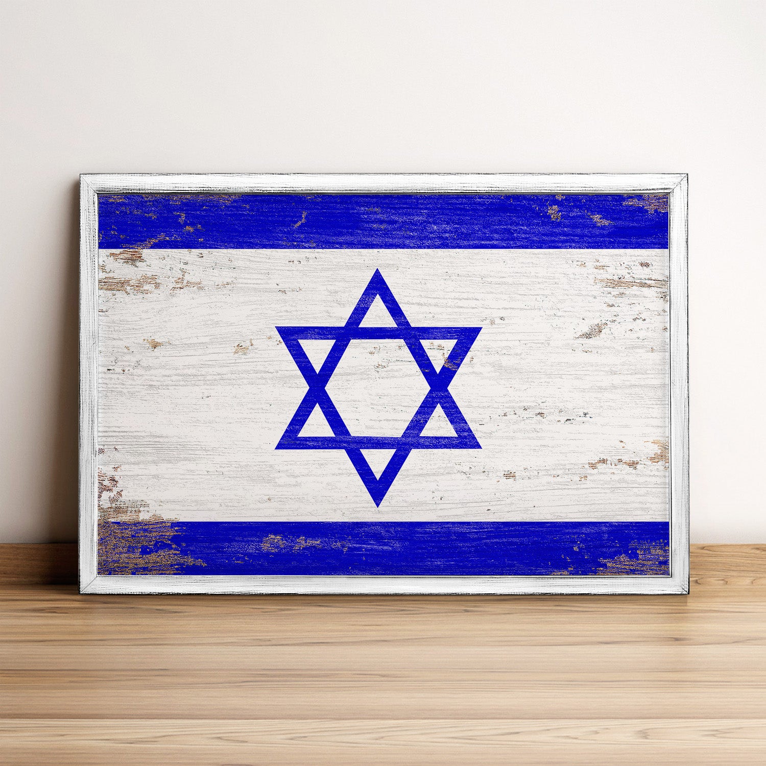 Israel Flag Framed Wall Art