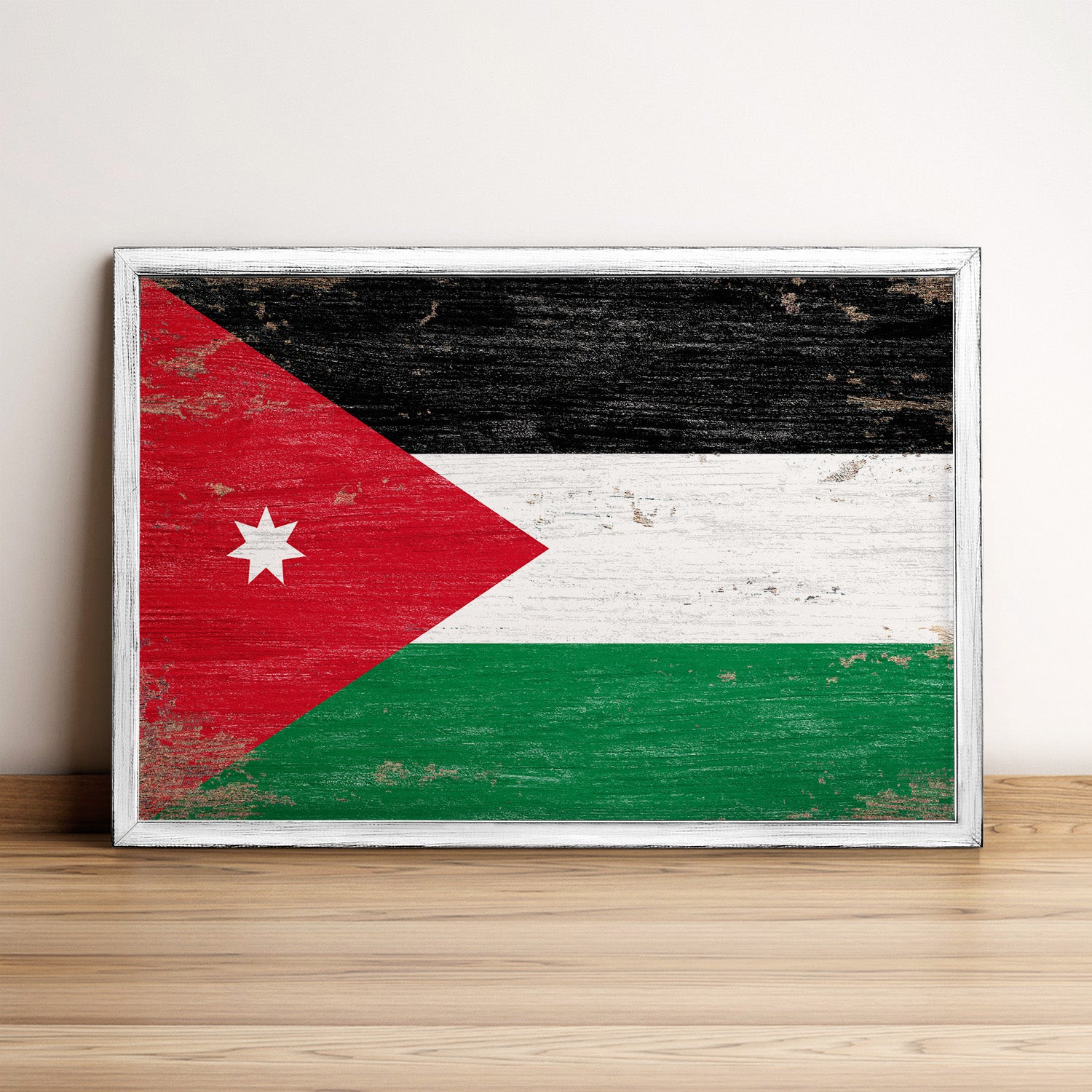 Jordan Flag Framed Wall Art