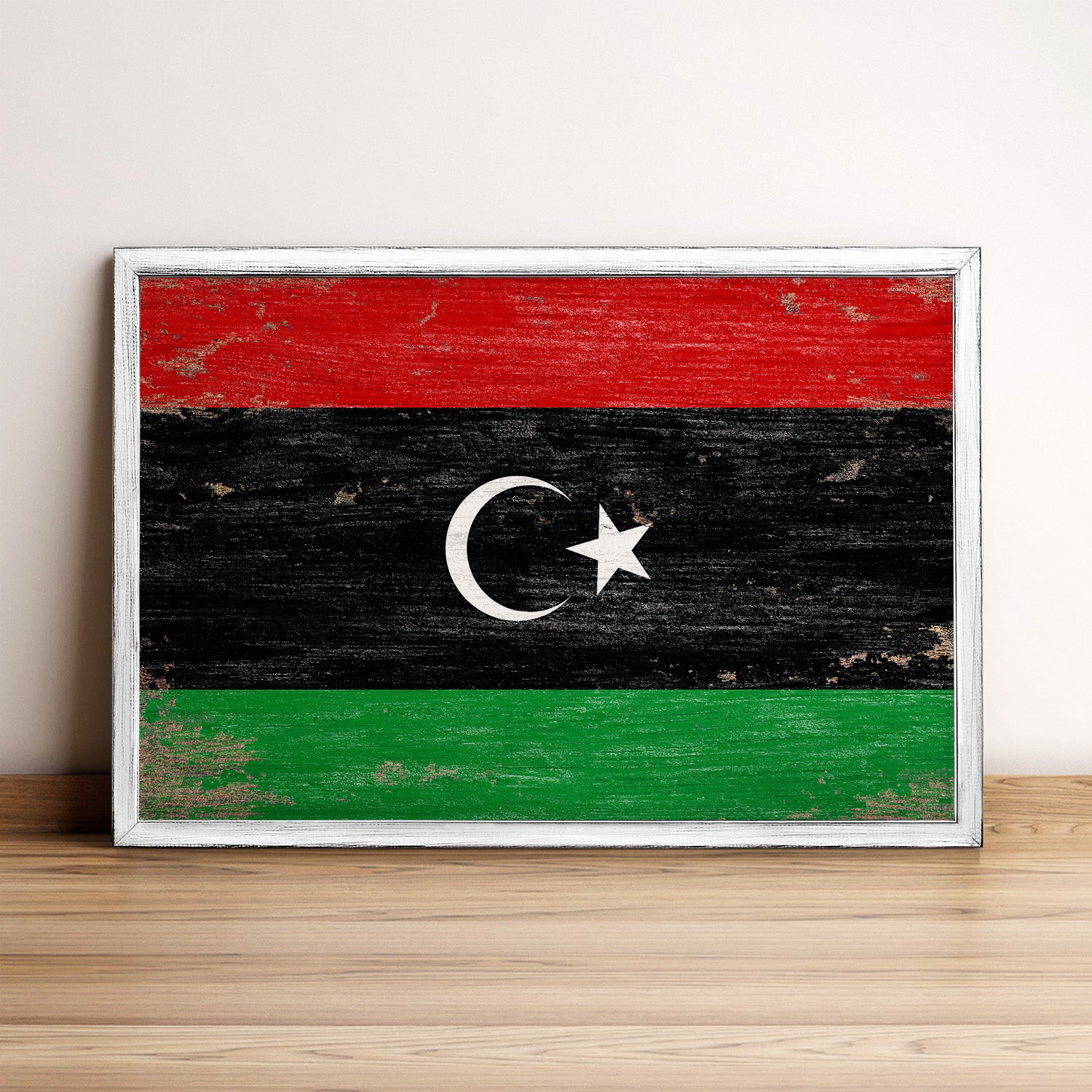 Libya Flag Framed Wall Art