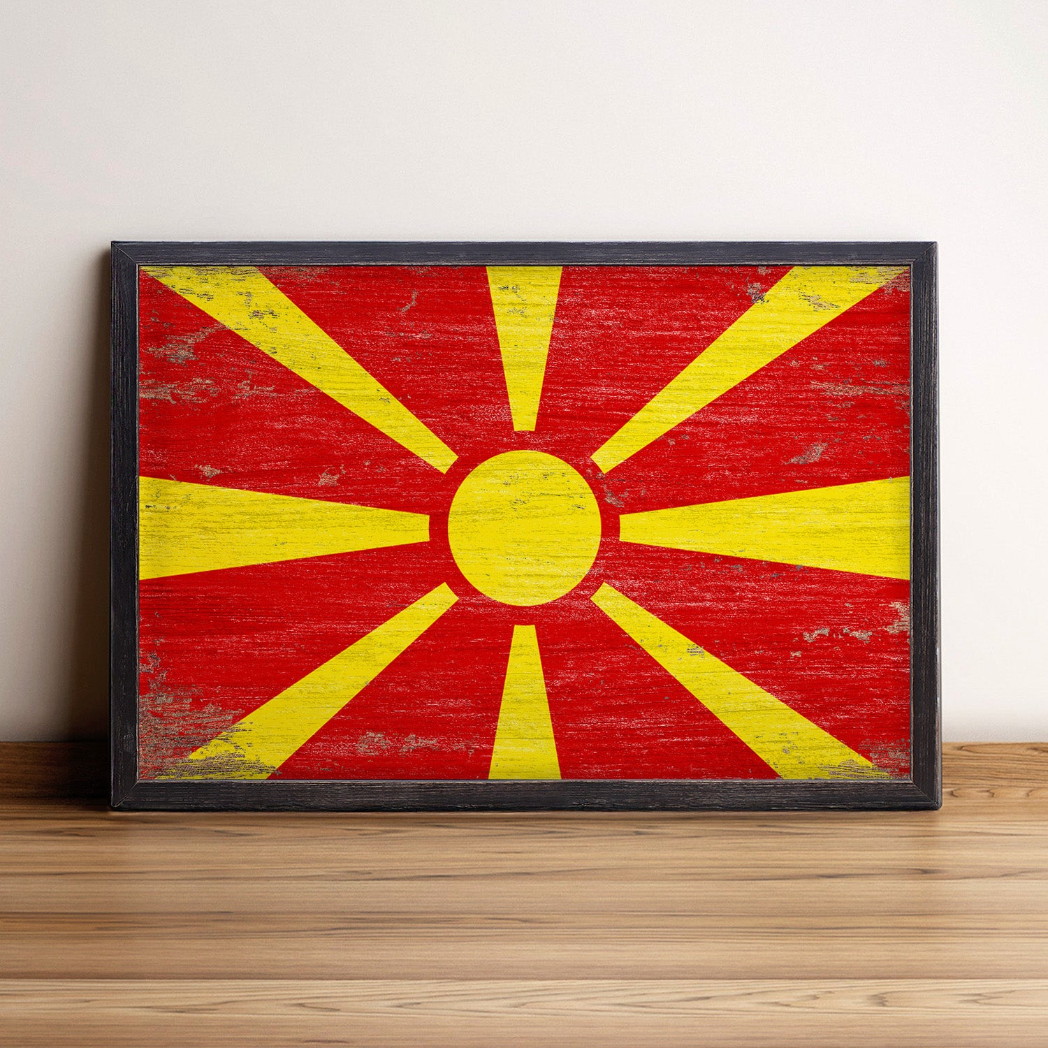North Macedonia Flag Framed Wall Art