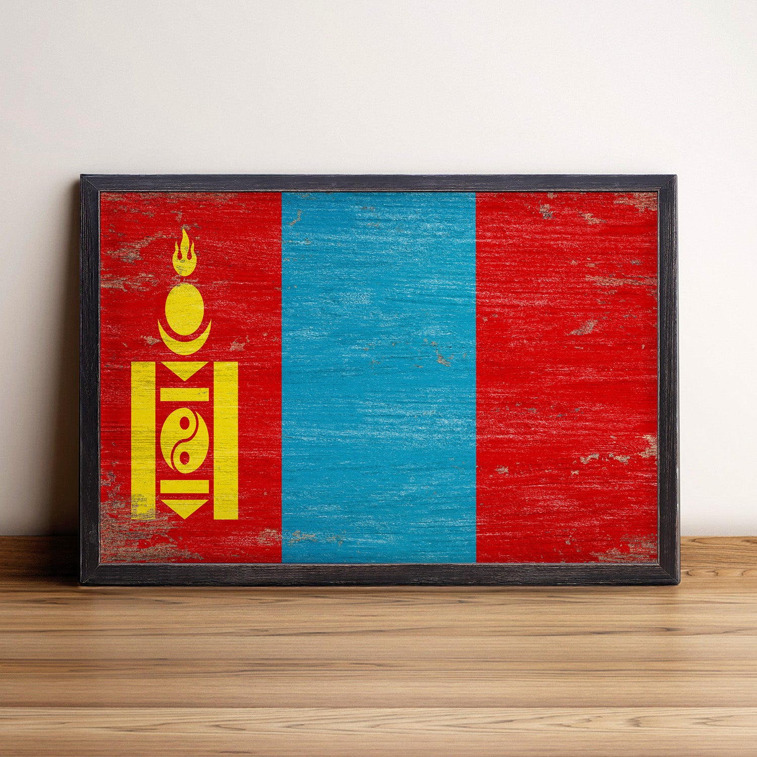 Mongolia Flag Framed Wall Art