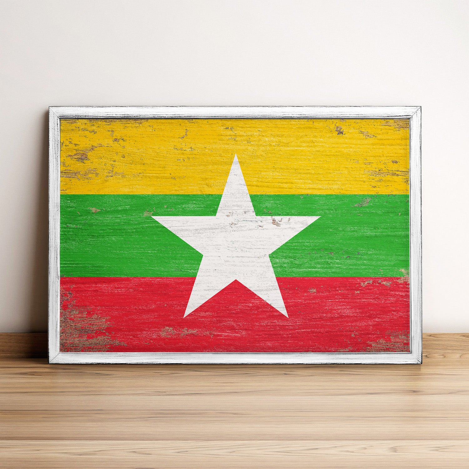 Myanmar Flag Framed Wall Art