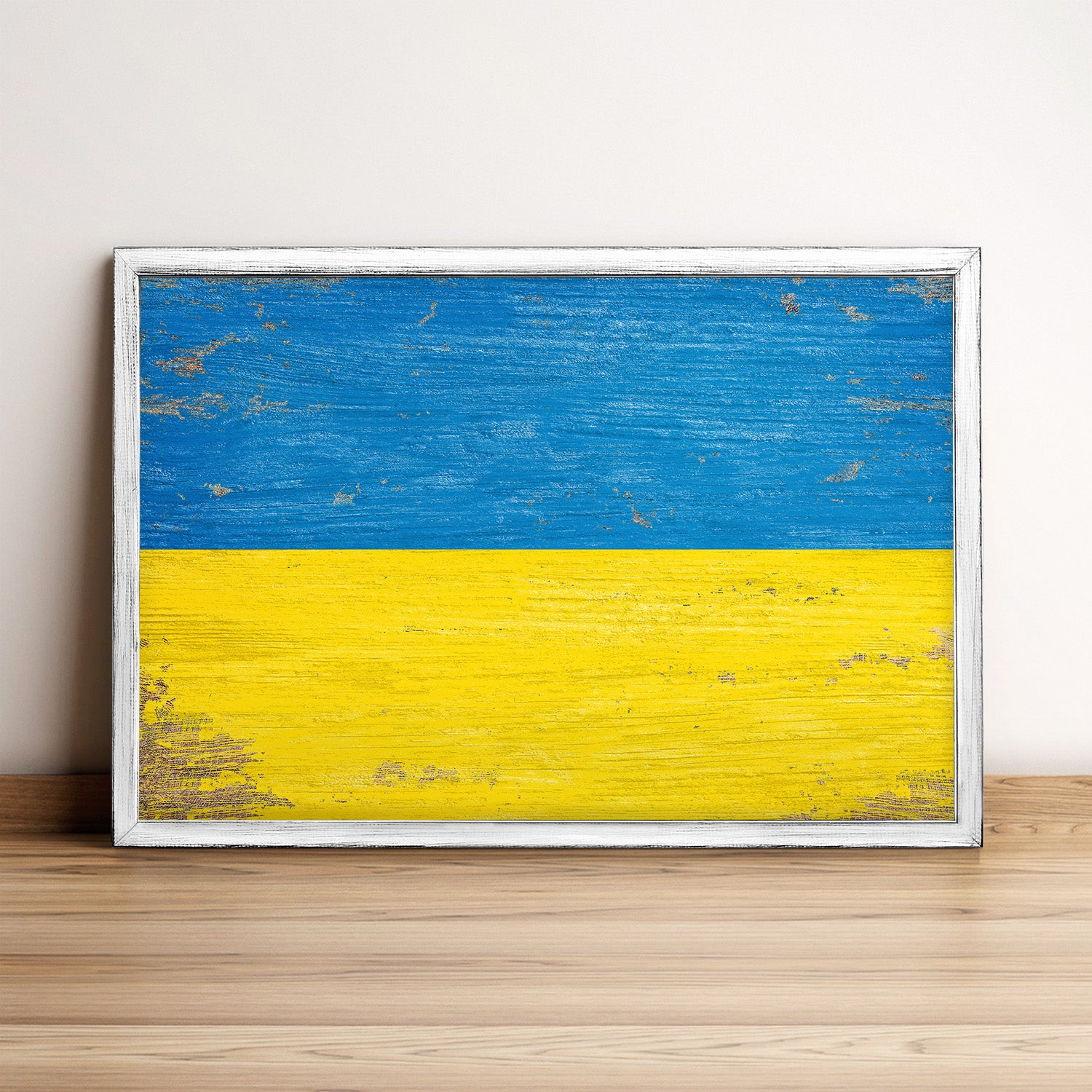 Ukraine Flag Framed Wall Art