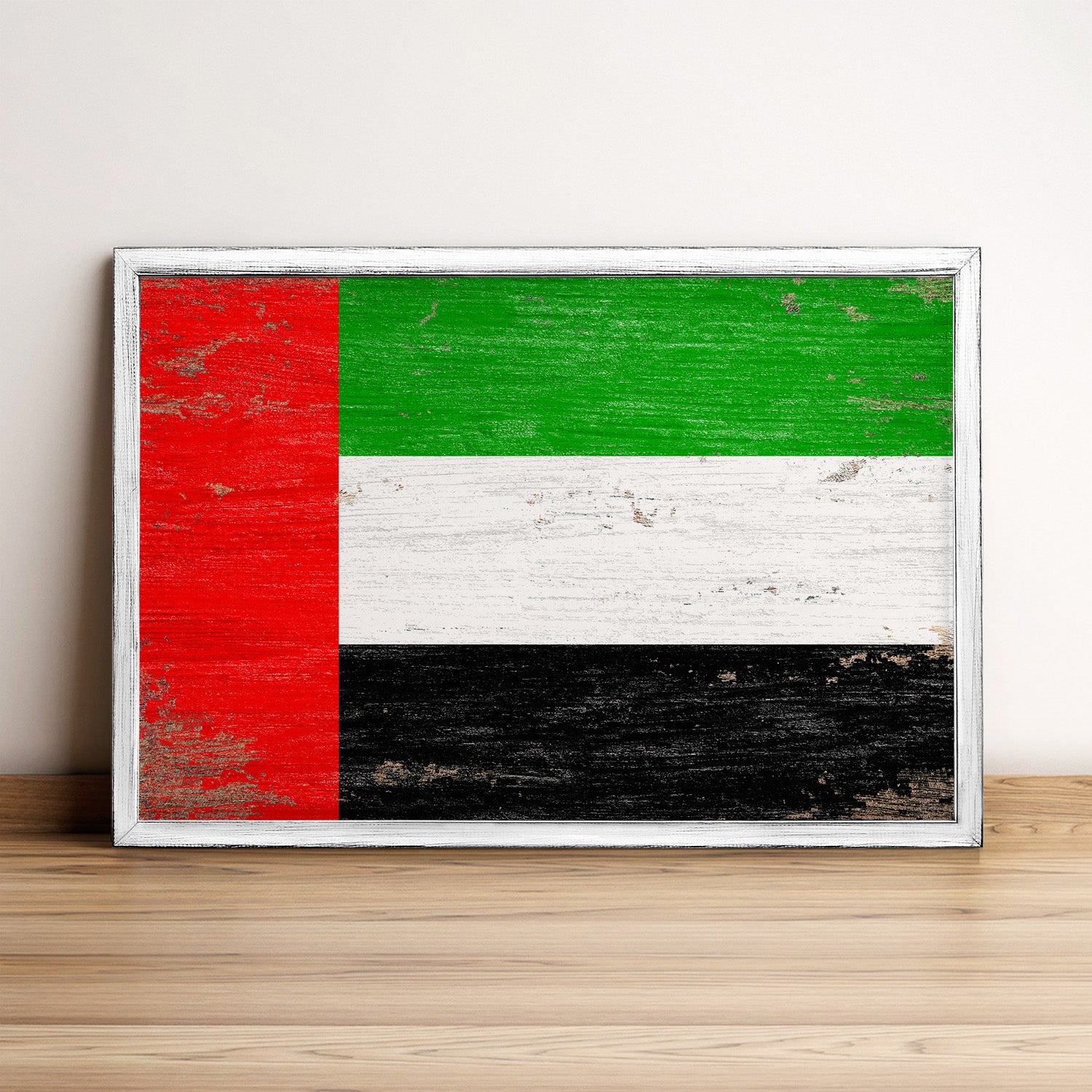 United Arab Emirates Flag Framed Wall Art