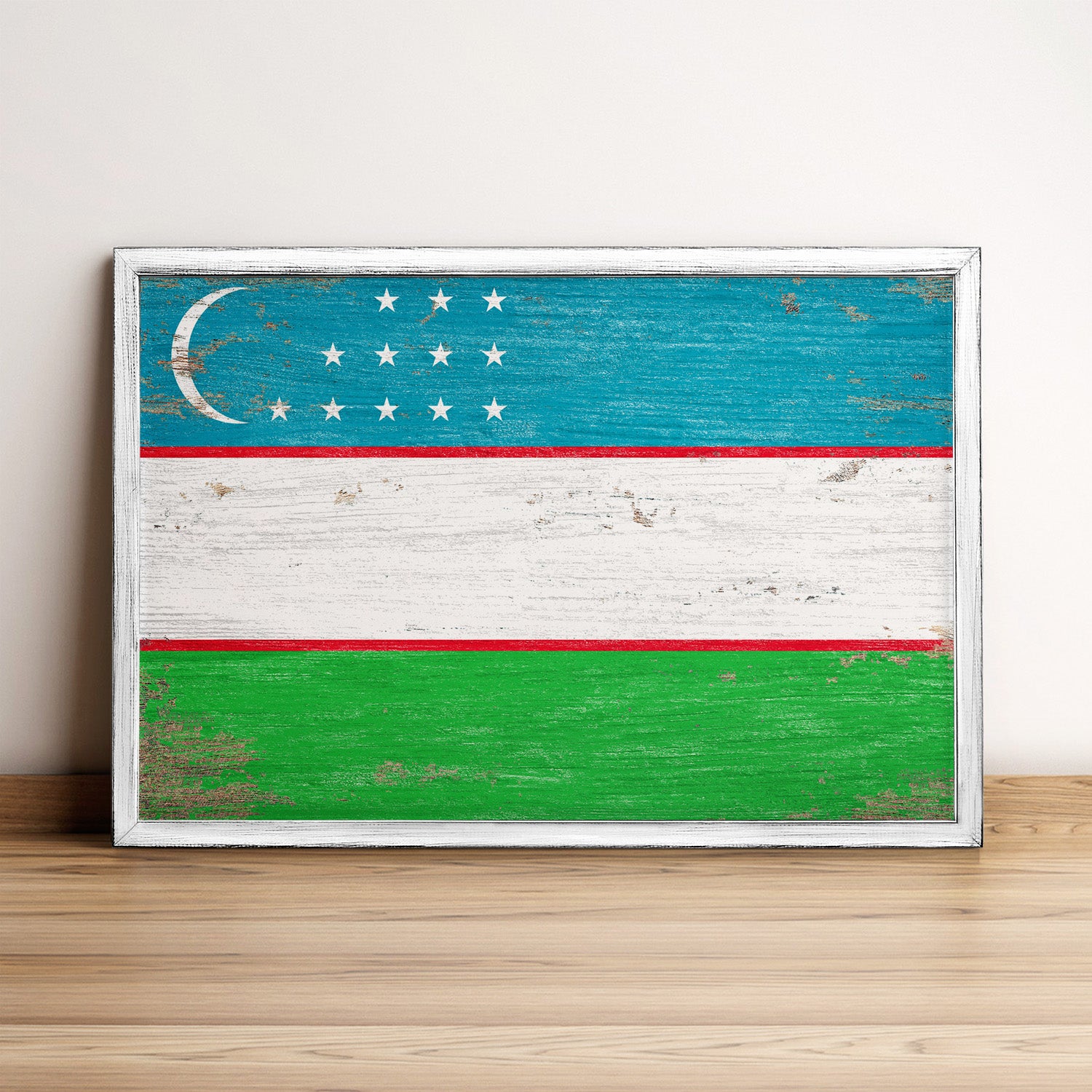 Uzbekistan Flag Framed Wall Art